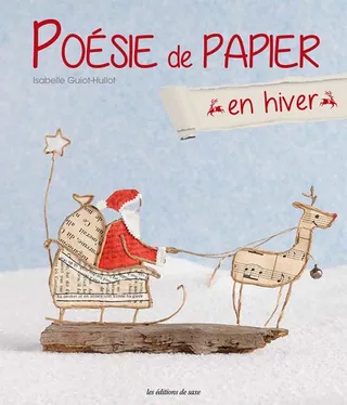 Poésie de papier