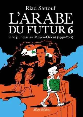 Une jeunesse au Moyen-Orient, 1994-2011