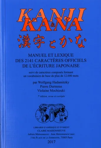 Kanji & kana, Wolfgang Hadamitzky